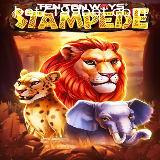 Unleashing the Adventure: Exploring TenTonWaysStampede